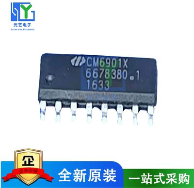 全新CM6901X CM6901XISTR CM6500U CM6500UNX 同步整流芯片SOP-16