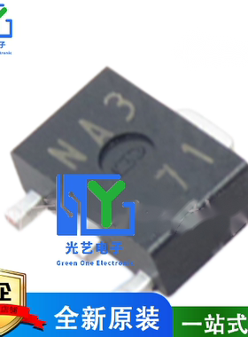 全新 2SK2055 2SK2055-T1 N沟道MOS管芯片 NA3丝印 SOT89封装