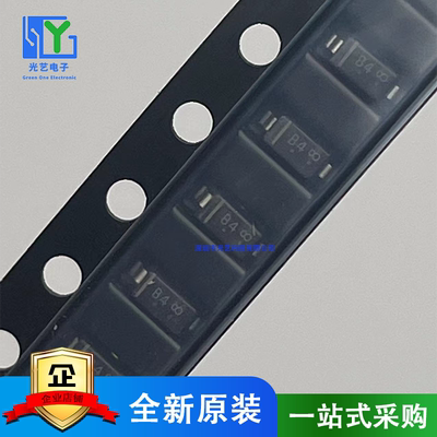 原装正品 MBR0540T1G 丝印B4 SOD-123 40V/500mA贴片肖特基二极管