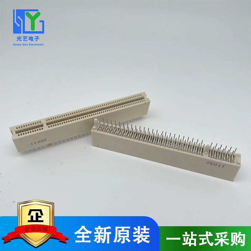 显卡插槽 PCIE插槽 PCI-E连接器 PCI 120P 四排脚 4X30 黑色白色