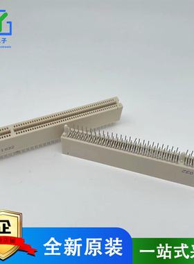 显卡插槽 PCIE插槽 PCI-E连接器 PCI 120P 四排脚 4X30 黑色白色