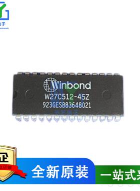 W27C512-45 W27C512-45Z 27C512 存储器芯片 直插DIP-28