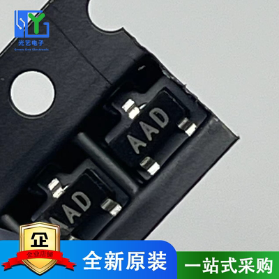 原装正品二极管好用特好用