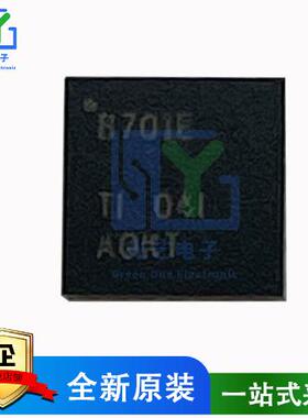 全新DRV8701ERGER 丝印8701E QFN24封装 集成电路-电机驱动芯片