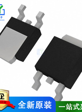 原装 CSHD8-200 TR13 PBFREE DIODE SCHOTTKY 200V 8A DPAK