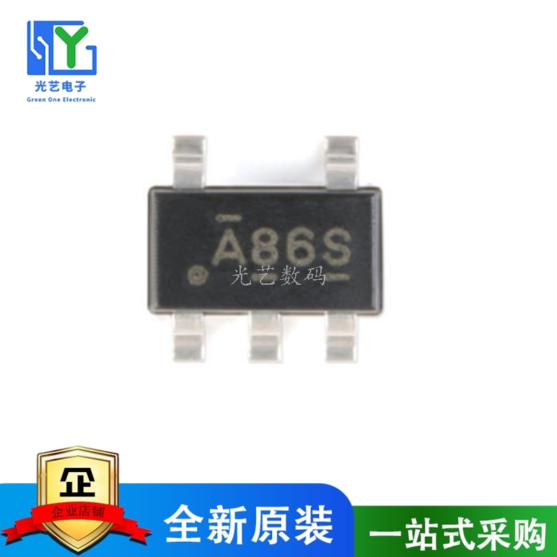 SN74AHC1G86DBVR 原装现货 SOT-23-5 丝印A86G/3/S/J 2输入异或门