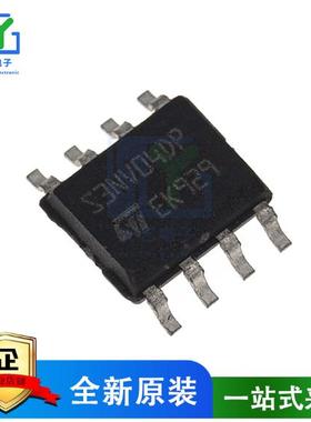 全新现货 3NV04D VNS3NV04DTR-E VNS3NV04DPTR-E S3NV04DP SOP8