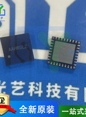 SA21904AQEQ SA21904A QFN-32 丝印AAHR** 65V ORing 芯片 可直拍