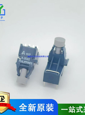 全新原装正品 HFBR-2532Z 丝印R-2532Z DIP 光纤收发器 直拍即可