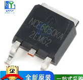 NCE6050KA NCE6050K 0130 0140 01P13 NCE60P25K TO252贴片