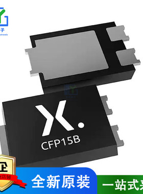 原装 PMEG045T150EIPDZ DIODE SCHOTTKY 45V 15A CFP15