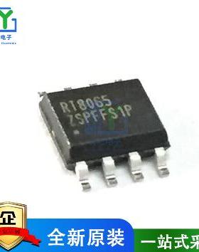 RT8065 RT8065ZSP RT8279GSP RT8279 SOP8 开关稳压器IC 全新