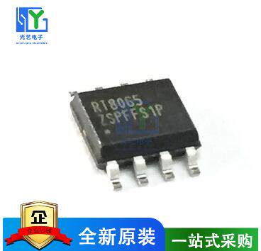 RT8065 RT8065ZSP RT8279GSP RT8279 SOP8 开关稳压器IC 全新