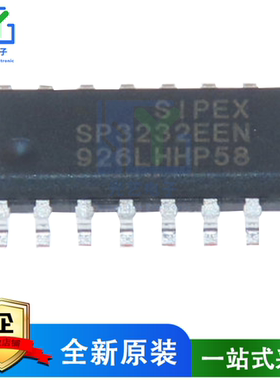 全新现货 SP3232 SP3232EE SP3232EEY SP3232ECY 3232EC RS-232芯