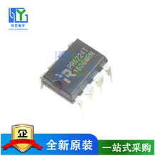 全新PR6224 PR6224T DIP-8 电源管理芯片 进口