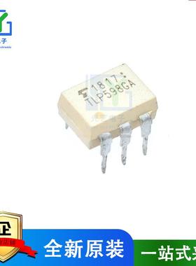 TLP598GA TLP598G TLP598 DIP6全新原装进口 插固态继电器芯片