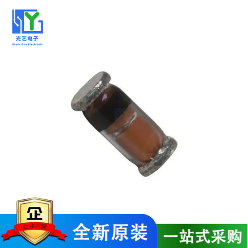 原装 BAS45AL,115 DIODE GEN PURP 125V 250MA LLDS