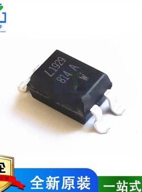 全新原装 LTV-814A LTV-814 直插DIP4 光耦 可代替PC814A EL814A
