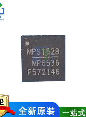MP6536 MP6536DU QFN40封装 MP6536DU-LF-Z 电源管理芯片 全新
