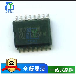 UC2825D UC2825DW UC2825ADW SOP16脚 全新液晶电源管理芯片