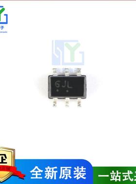 SMF05CT1G 全新原装 SMF05C.TCT 丝印5C SOT363 ESD静电保护TVS管