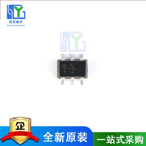 SMF05CT1G 全新原装 SMF05C.TCT 丝印5C SOT363 ESD静电保护TVS管