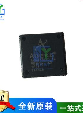 原厂正品 AR8327 AR8327-BL1A AR8327N-BL1A QFN 全新原装
