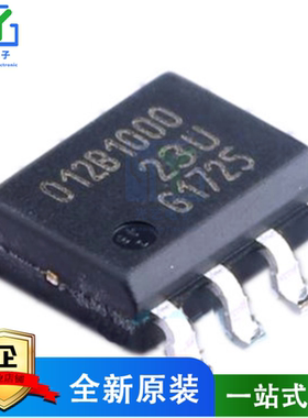 TLE5012BE1000 磁性编码传感器芯片 丝印012B1000 SOP8封装