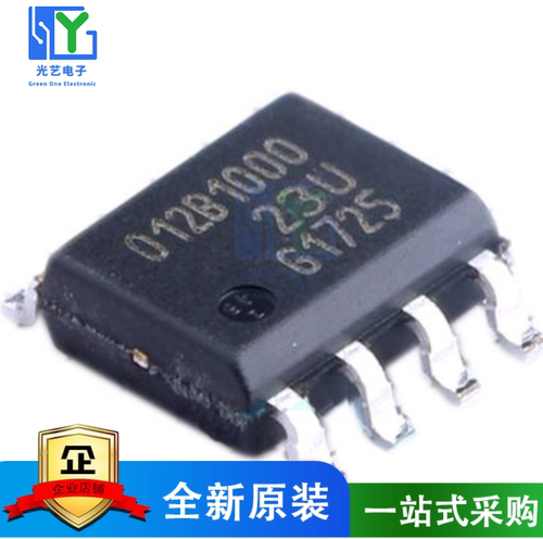 TLE5012BE1000 磁性编码传感器芯片 丝印012B1000 SOP8封装