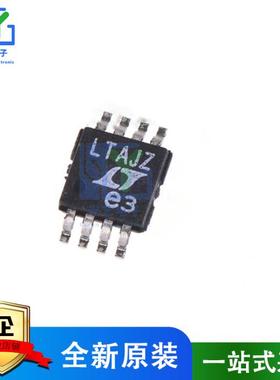DFN开关稳压器芯片 LT3505 LT3505EMS8E LTCNX MSOP-8封装
