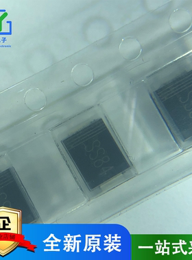 原装正品 SS84 SR840 贴片 SMB DO-214AA 8A 40V 肖特基二极管