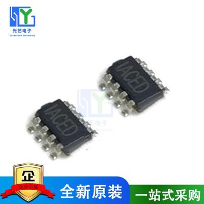 全新原装正品 MP2143 MP2143DJ-LF-Z SOT23-8 ACEF ACEE ACED