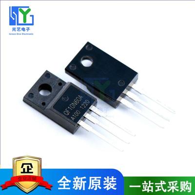 全新原装 FQPF10N60C 12 13 18 12N80C 18N50C 18N50 直插TO-220F