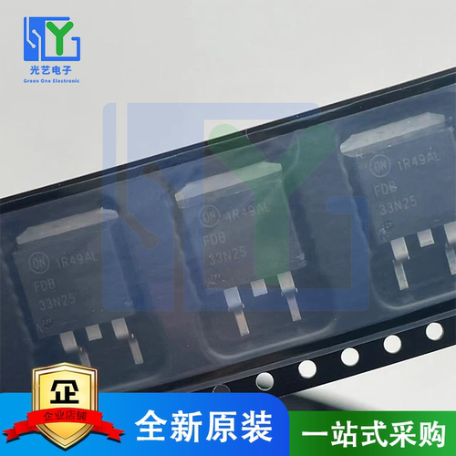 原装 FDB33N25TM 贴片TO-263 丝印FDB33N25 250V 33A MOS场 效应