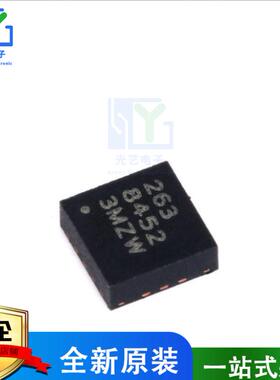 MMA8452QR1 7361 7455 7660 8451 8452 8652 8653 LCR1 LR1 FCR1