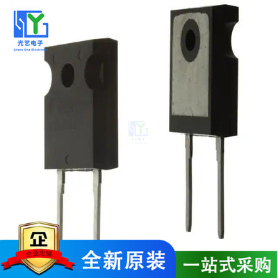 原装 FFSH1665A 650V 16A SIC SBD