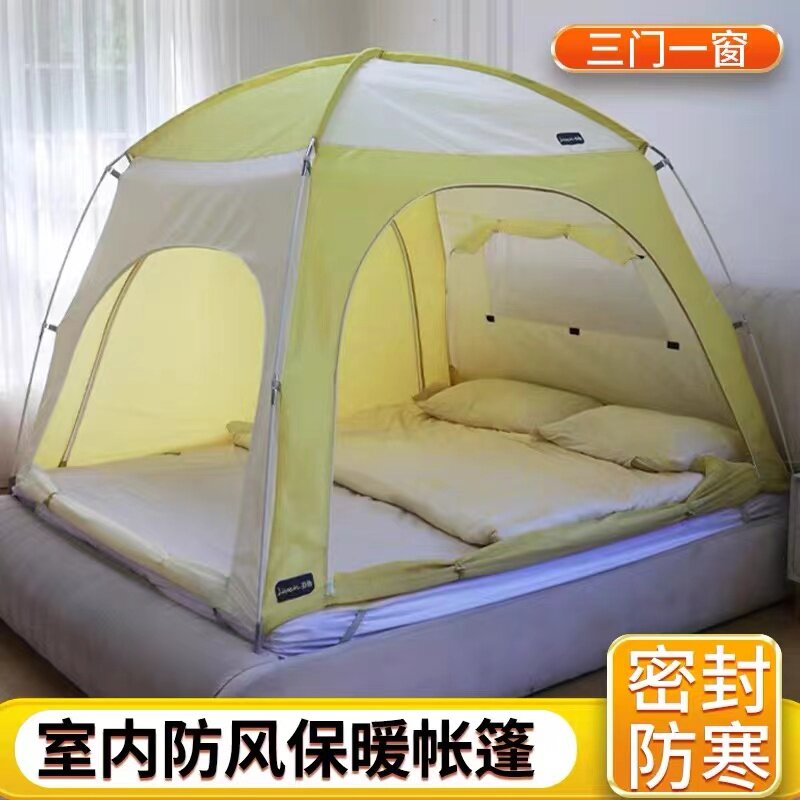 可折叠家用三门一窗室内保暖帐篷