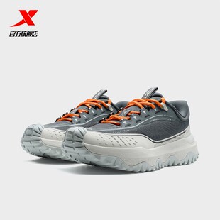 特步飞石3.0丨徒步跑鞋男黑色耐磨户外越野运动鞋休闲鞋登山鞋