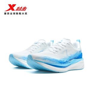 【商场同款】特步360X3.0 LITE跑步鞋男款2026春季新品运动跑鞋女