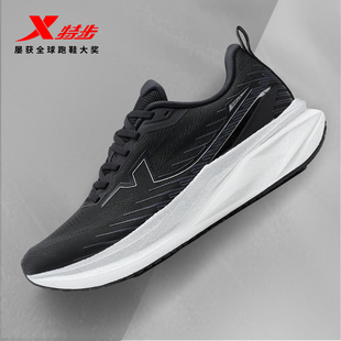 【商场同款】特步360X3.0 LITE跑步鞋男款2026春季新品运动跑鞋女