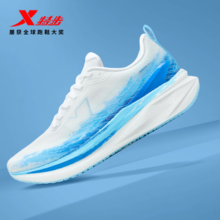 【商场同款】特步360X3.0 LITE跑步鞋男款2026春季新品运动跑鞋女