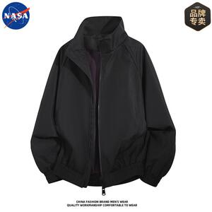 NASA联名品牌高质量时尚立领夹克男士春季美式飞行员痞帅纯色外套