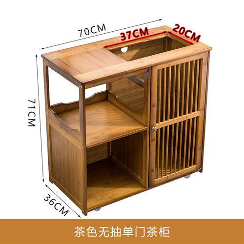 小米(MI)生态米家通用移动茶桌客厅家用泡茶车小型茶台置物架全自怎么看?