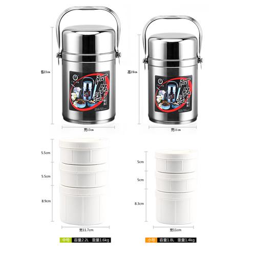 定制新款阿饭提上班族304不锈钢保温饭盒真空长提锅便携多层学生