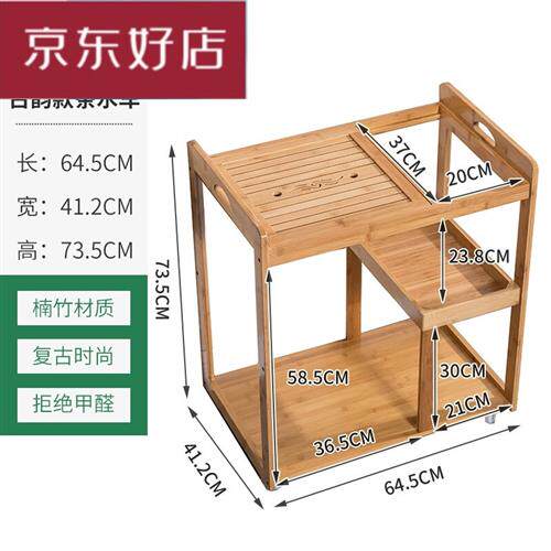 小米(MI)米家生态通用移动茶台茶车小茶几家用小茶桌茶水架茶车客怎么看?