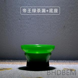 琉璃功夫茶杯玻璃泡茶杯绿色彩色 玉瓷茶具套装 茶具送礼 送礼礼物