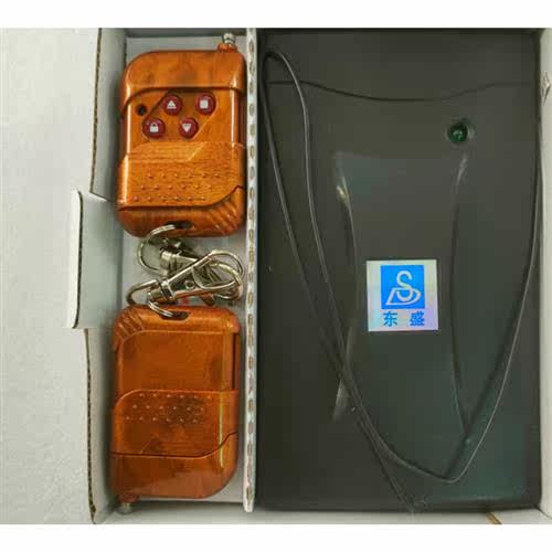 东盛数码盗卷门遥控器DS-328A 卷帘门数码控制器祥盛卷闸接收器怎么看?