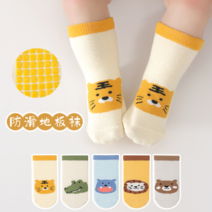 春秋男童卡通萌趣防滑地板袜室内隔凉学步袜早教蹦床袜冬季 中筒袜