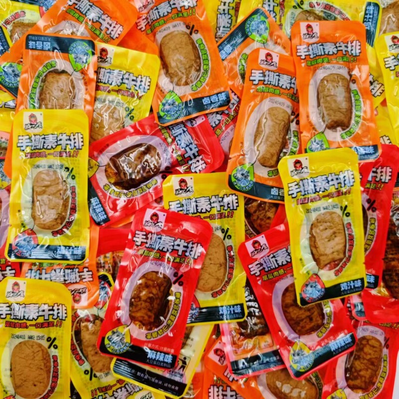 好巴食手撕素牛排四川特产好巴适豆腐干独立小包麻辣素肉豆干散装