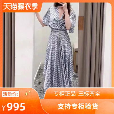 法式气质印花垂坠感连衣裙